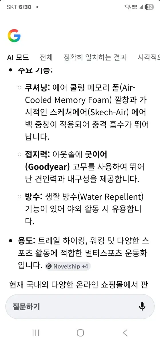 thumbnail-6